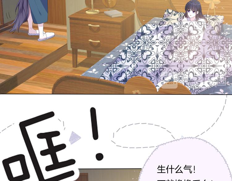 第十二话    认定19
