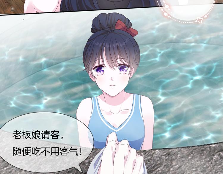 第11话  出逃46