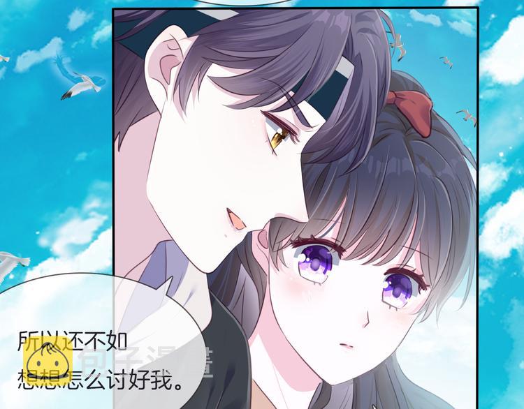 第11话  出逃20