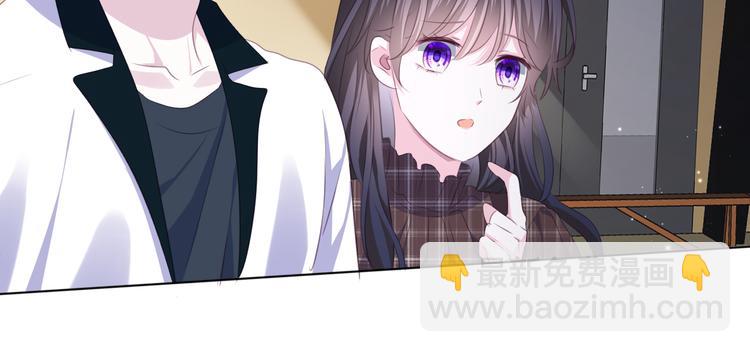 第十六话   夜巫77
