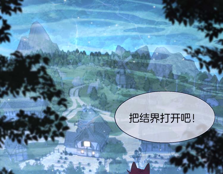 第19话  真相（下）21