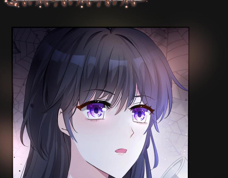 第3话 你是温柔的还是残暴的79