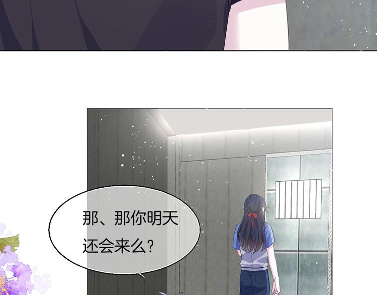 第八话  越陷越深68