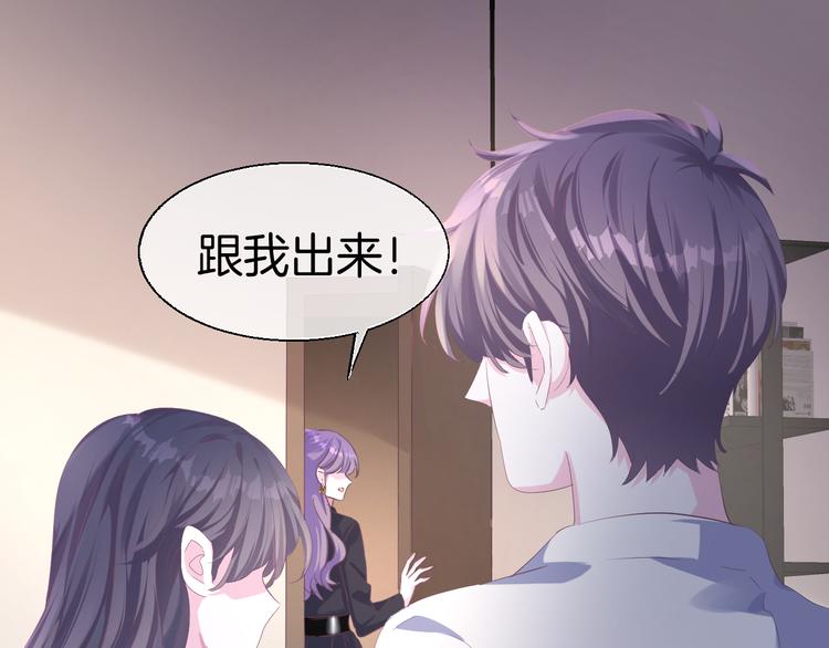 第17话  憧憬57