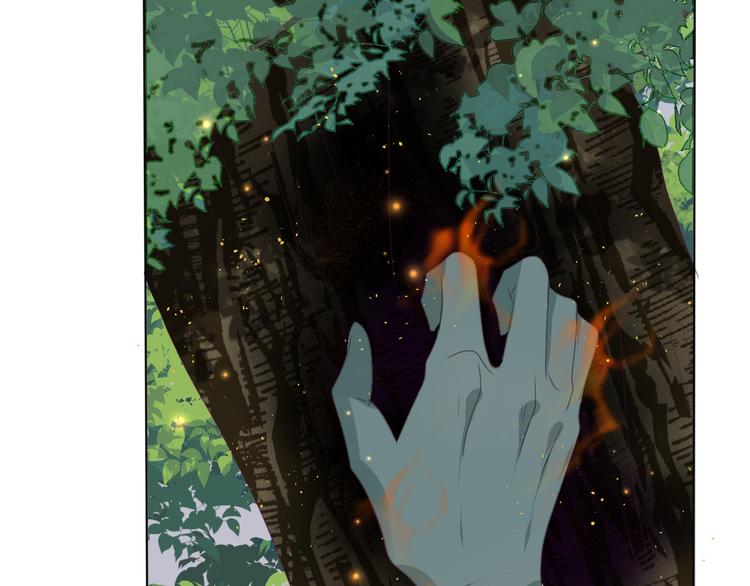 第13话   同行72