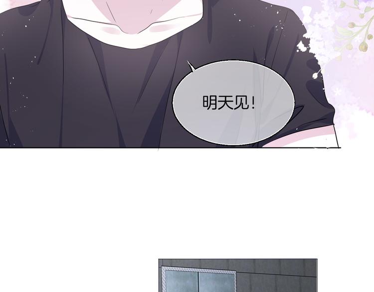 第八话  越陷越深71