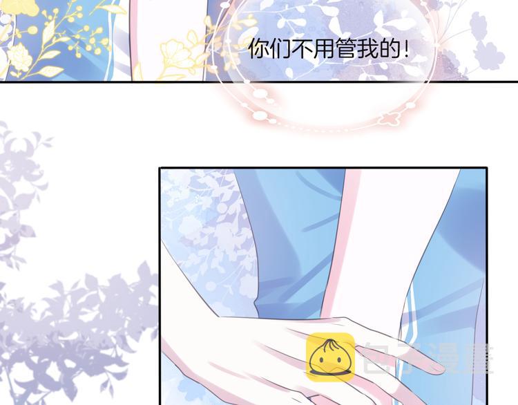 第11话  出逃62