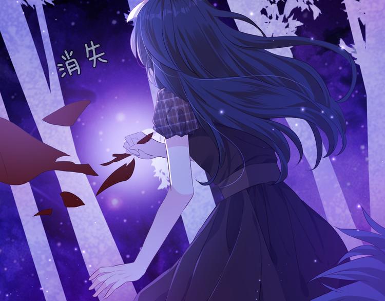 第十六话   夜巫22
