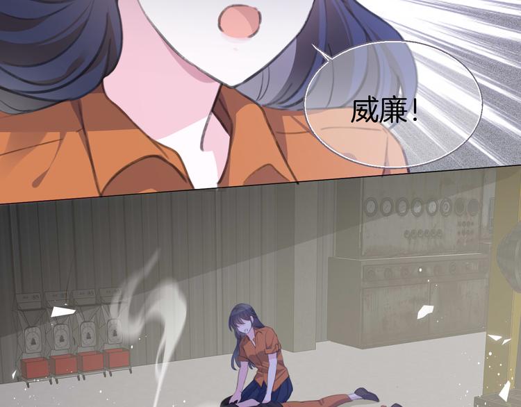 第七话  典狱长很生气35