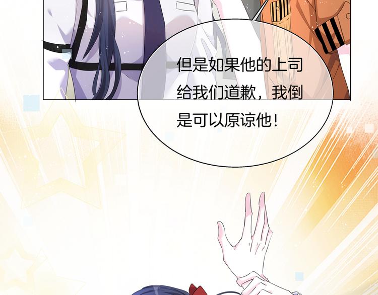 第六话 抱歉52