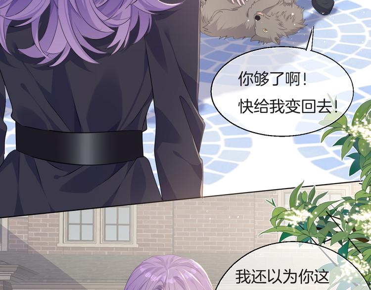 第十二话    认定40