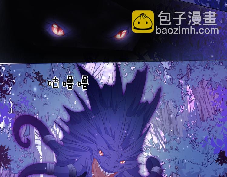 第十六话   夜巫53