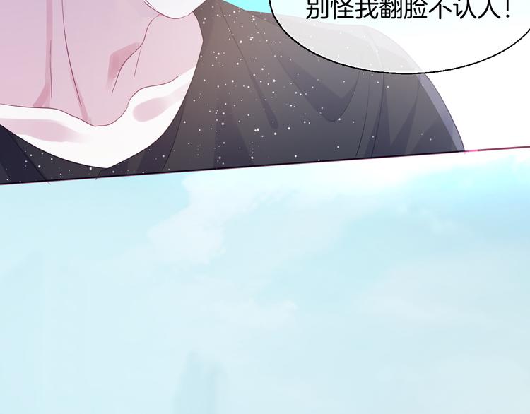 第22话  代价15