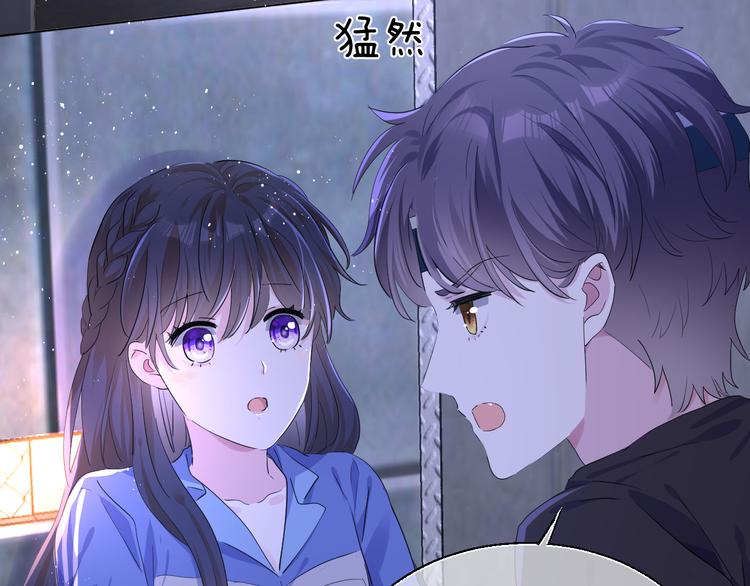 第九话 想见你46