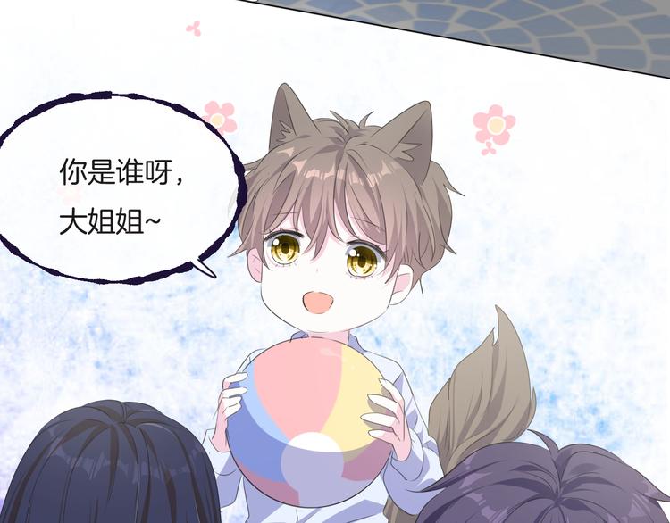 第十二话    认定31