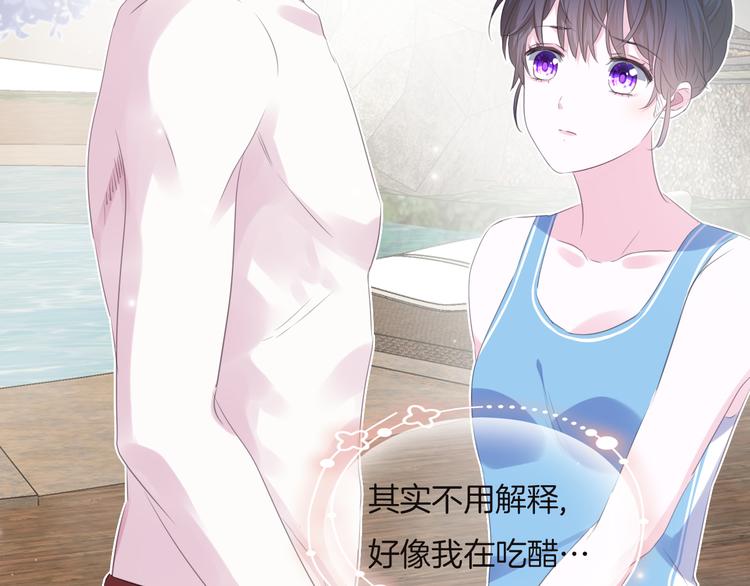 第11话  出逃64