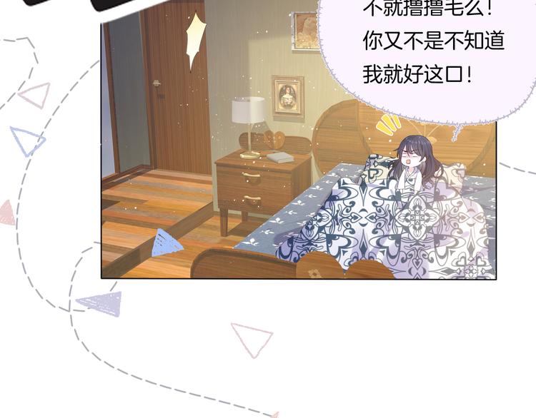 第十二话    认定20