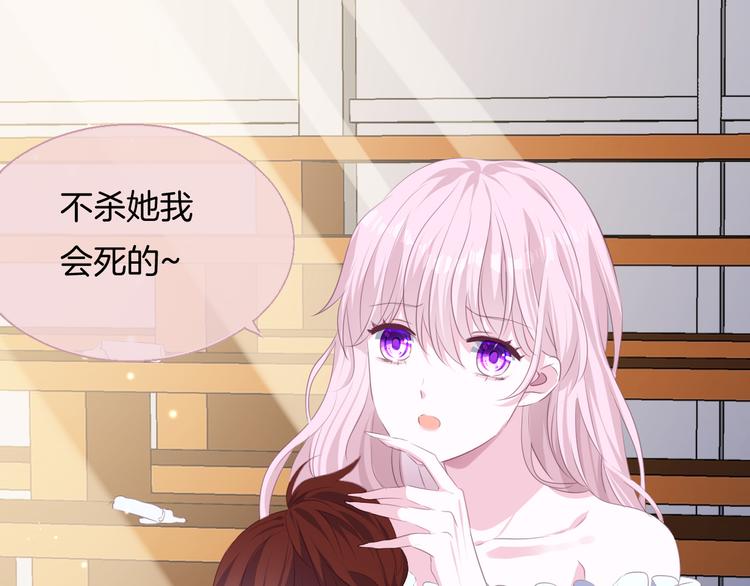 第十六话   夜巫68