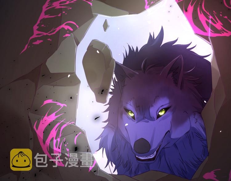 第3话 你是温柔的还是残暴的11