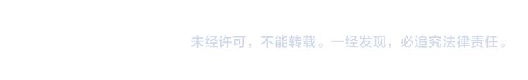 第五话  缓和95