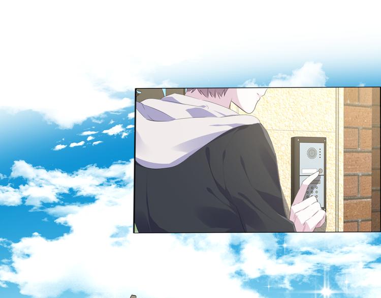 第十二话    认定22