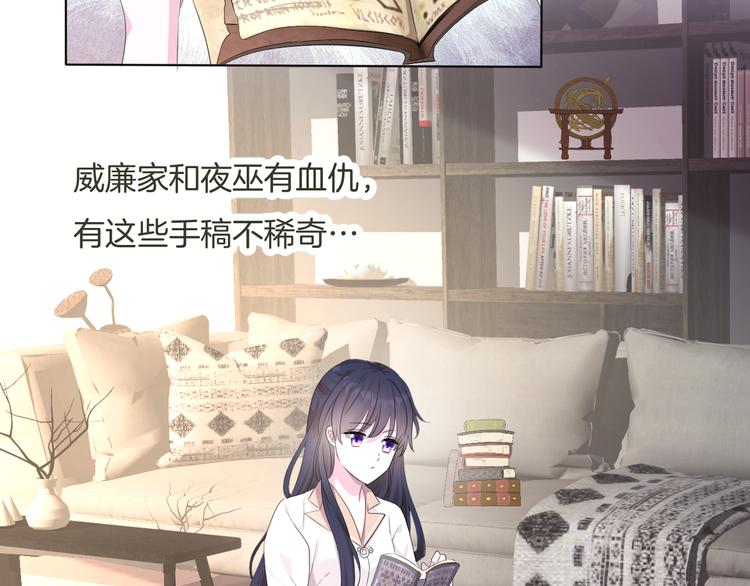 第十二话    认定67