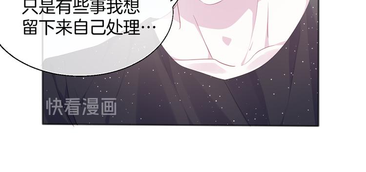 第二十一话  这是诀别么14