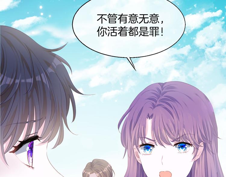 第二十一话  这是诀别么27