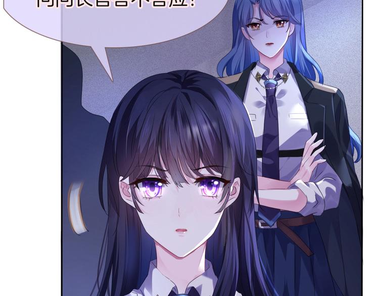 第4话 不忍7