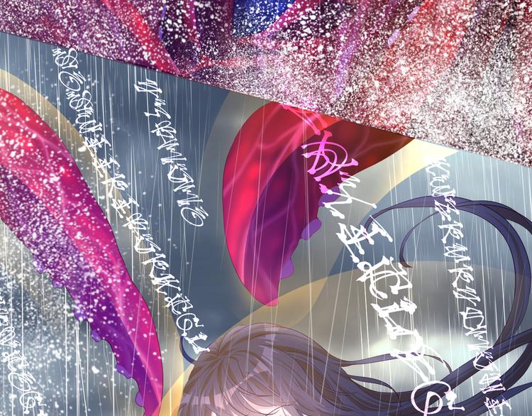 最终篇（下）终成眷属20