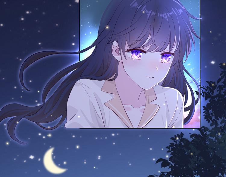 第15话  你是草莓色的43