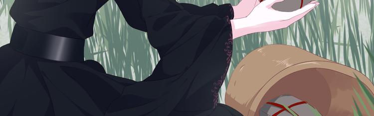 第15话  你是草莓色的19
