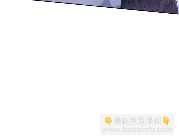 第15话  你是草莓色的69
