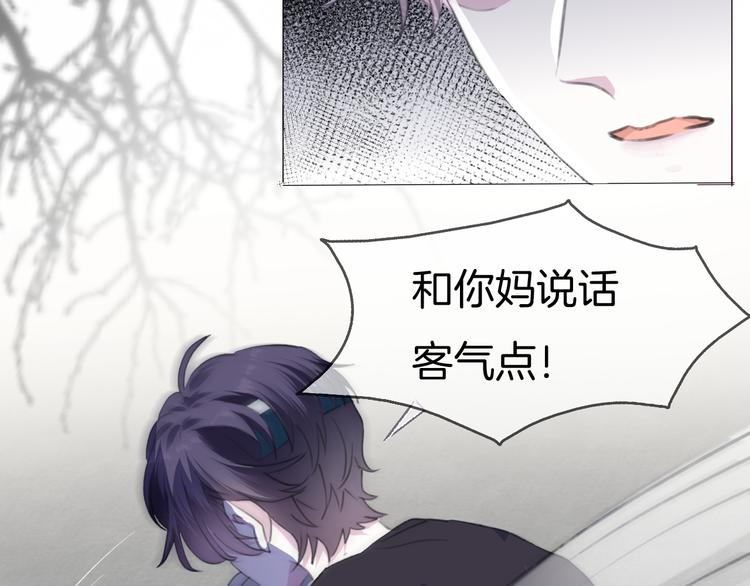 第七话  典狱长很生气29