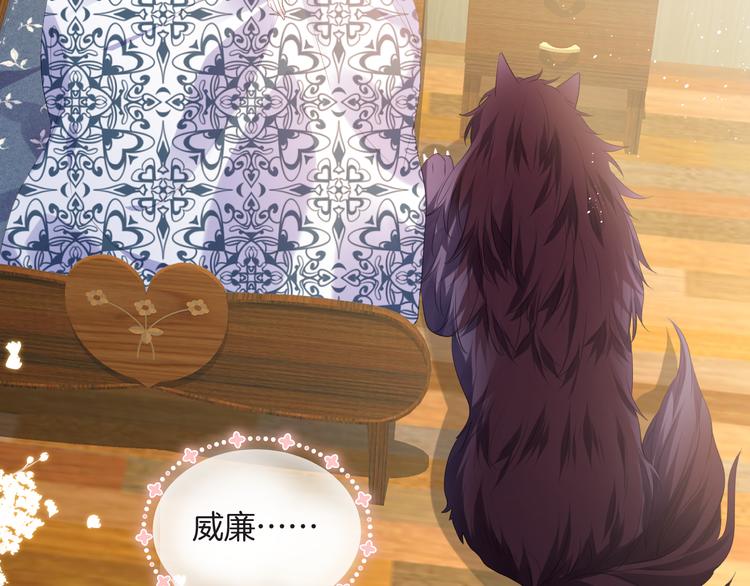 第十二话    认定6