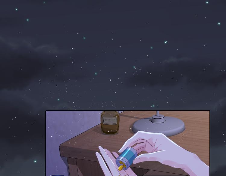 第九话 想见你13