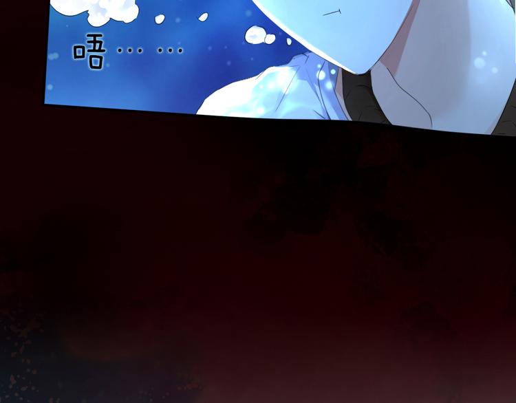 第2话 被电刑也不能说出的秘密22