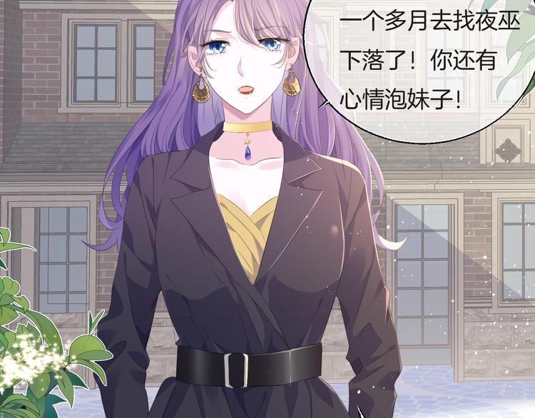 第十二话    认定41