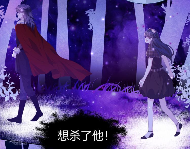 第十六话   夜巫17