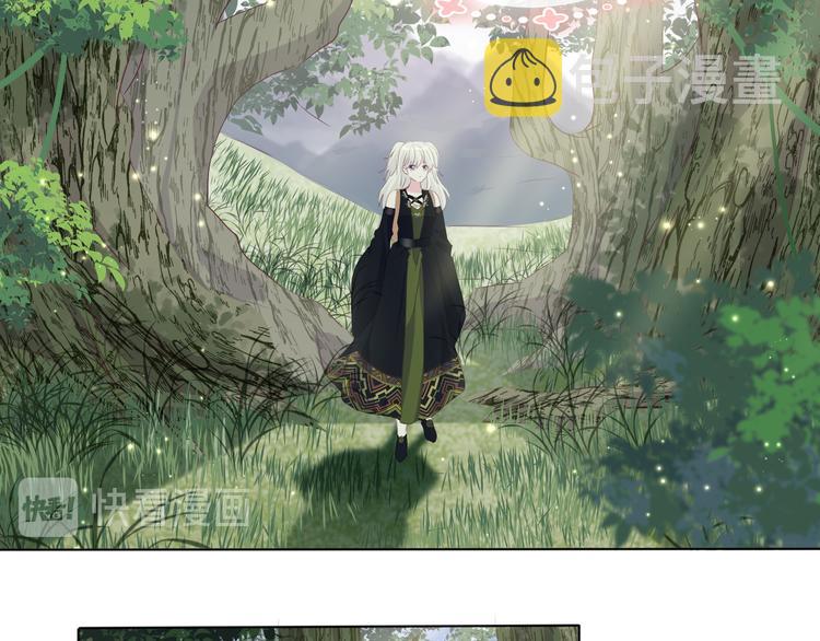 第15话  你是草莓色的6