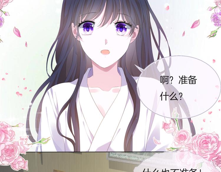 第十二话    认定16