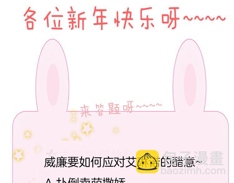 第十二话    认定79
