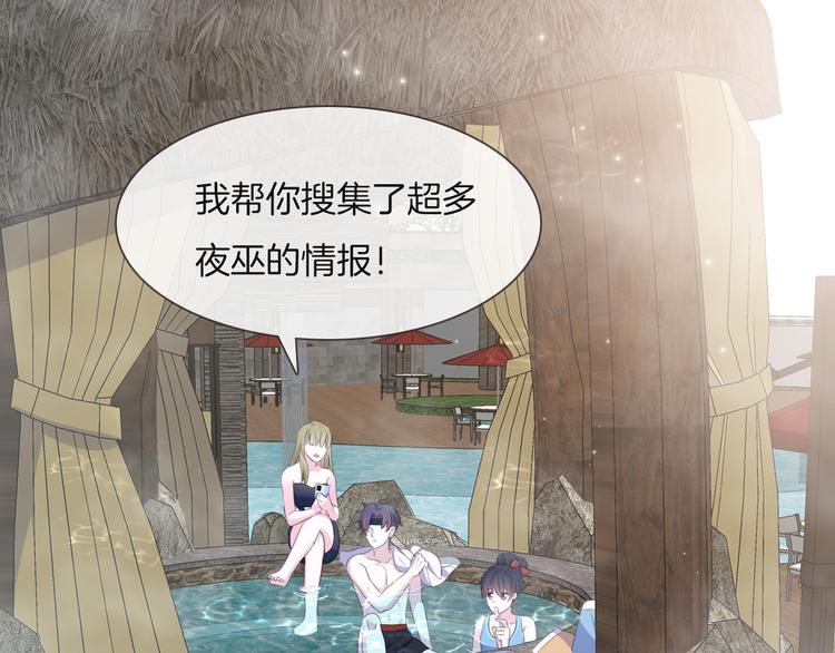 第11话  出逃52