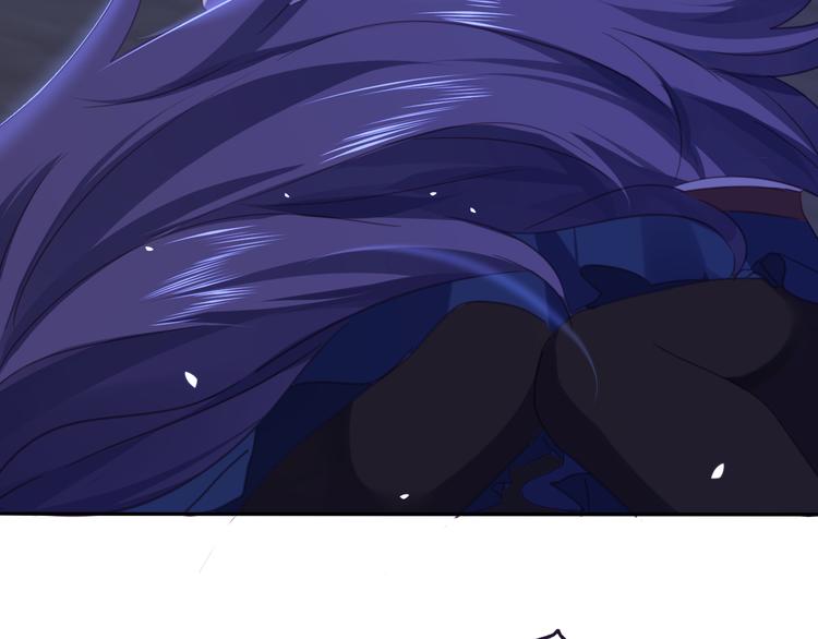 第3话 你是温柔的还是残暴的44