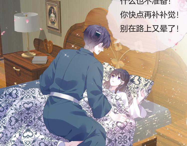 第十二话    认定17