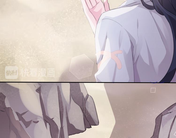 第七话  典狱长很生气79