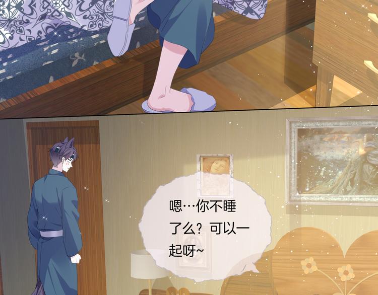 第十二话    认定18