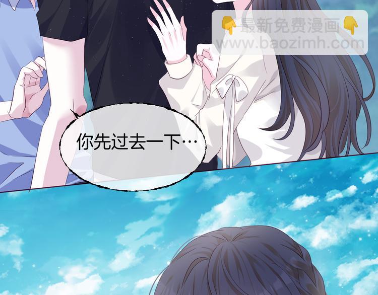 第二十一话  这是诀别么55