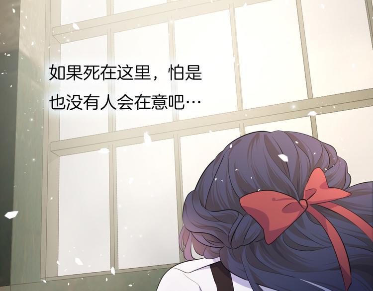 第4话 不忍129