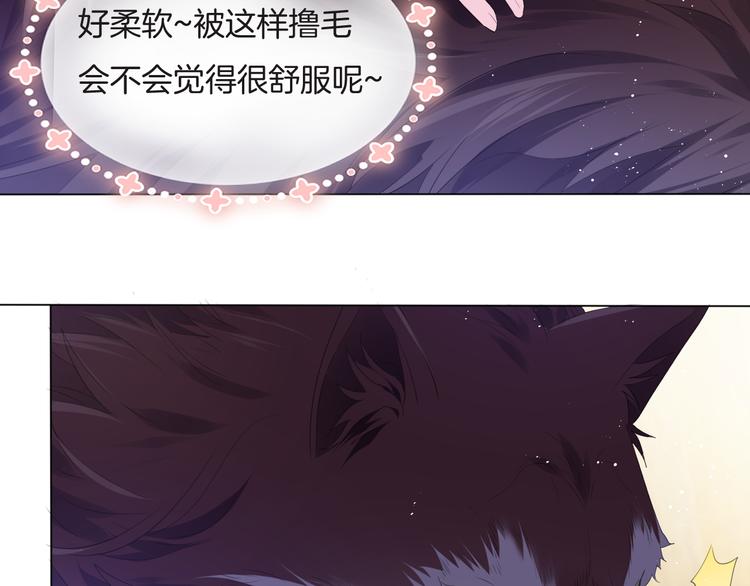 第十二话    认定11